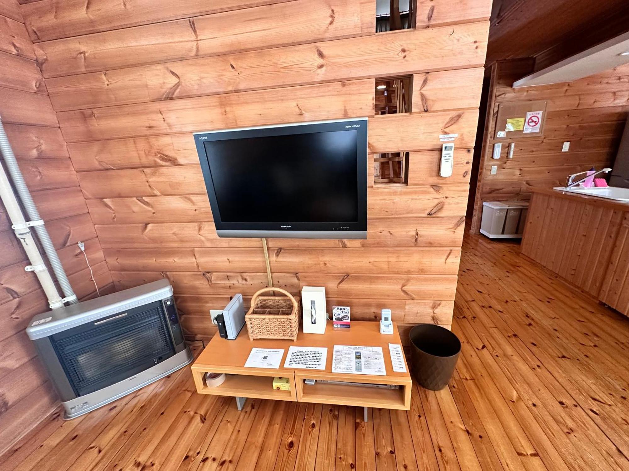 Holiday home Niseko Izumikyo